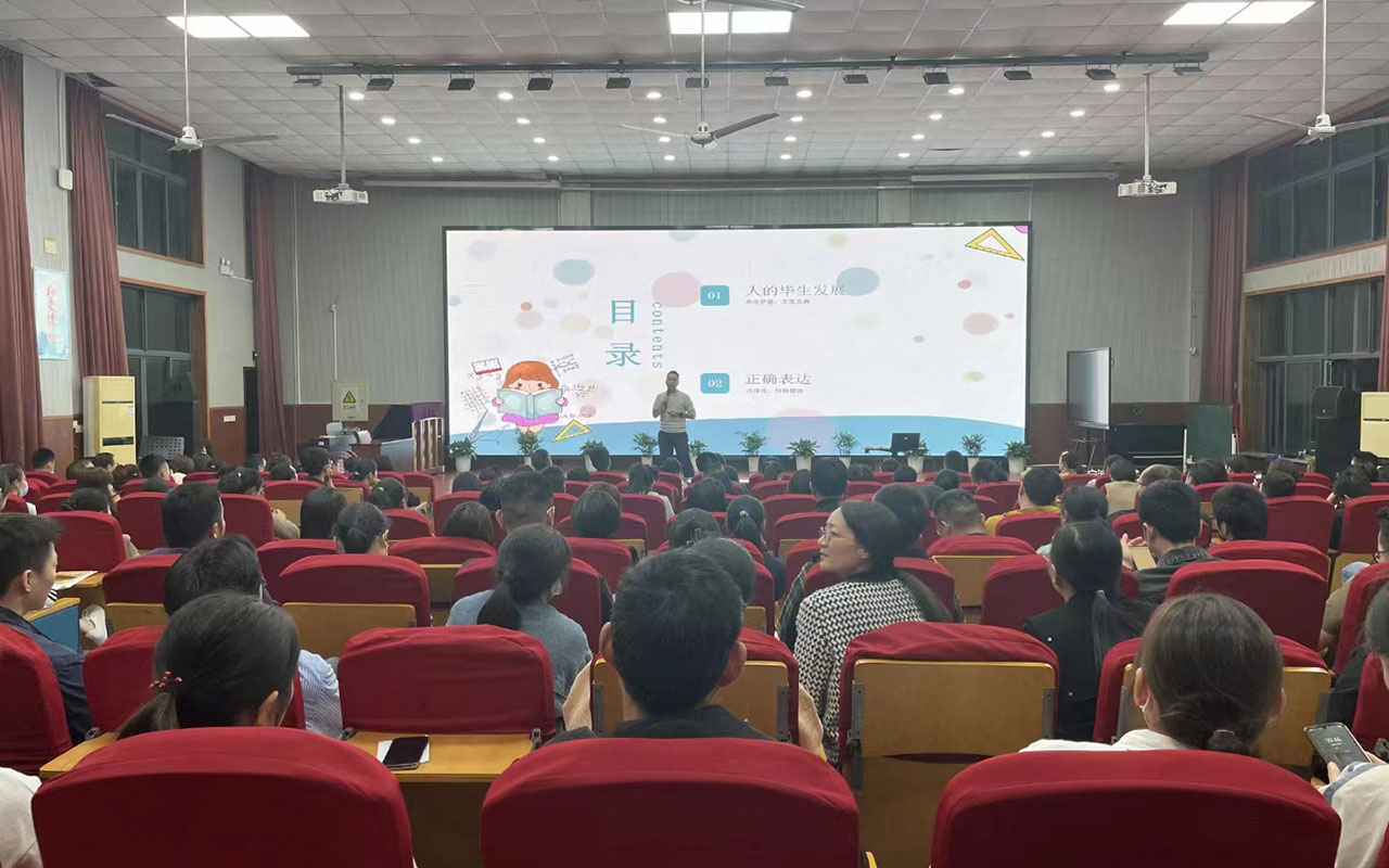 昆山雅戈尔小学